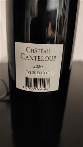 Бордо Медок Château Canteloup 2020