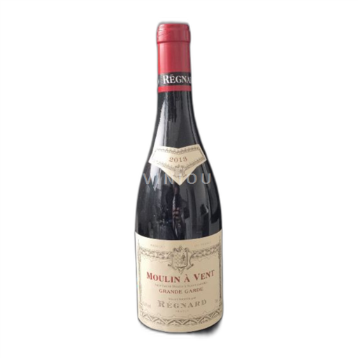 Vin Rouge sec Grande Garde Régnard 2013 France Beaujolais Moulin-à-vent AOC
