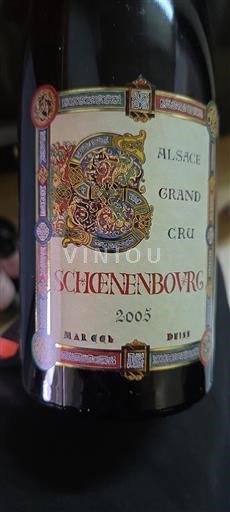 Alsace Alsace Grand Cru Grand Cru Domaine Marcel Deiss Schoenenbourg 2005