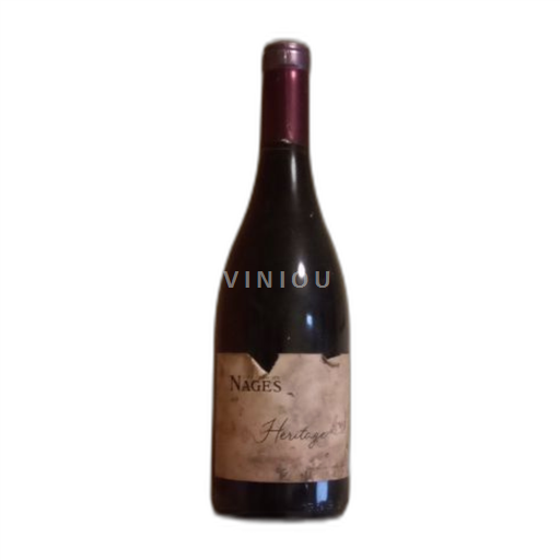 Rhône Valley Costières de Nîmes Château Nages Héritage rouge 2018