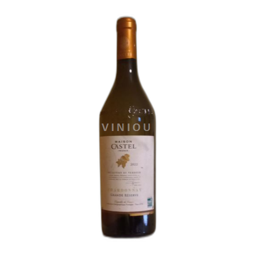 Burgundija Marsannay Maison Castel Grande Réserve 2022