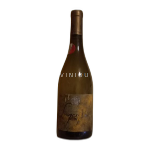 Languedoc Ikke specificeret Les Combes De Lagasque 2021