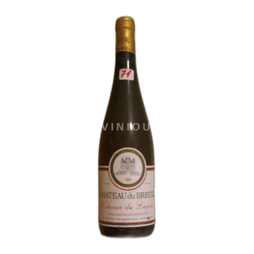 Loiretal Coteaux-du-Layon Château Breuil 1986