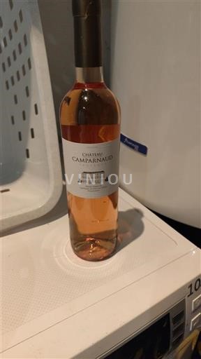 Provence Château Camparnaud 2022