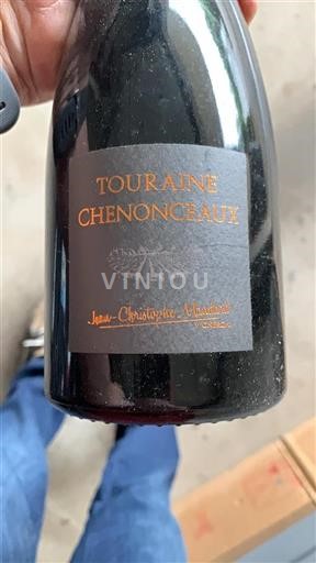 Valle della Loira Touraine-chenonceaux Jeanchristophe Mandard 2017