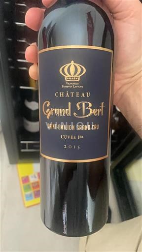 Bordeaux Saint-Émilion Grand Cru Château Grand Bert 1er 2015