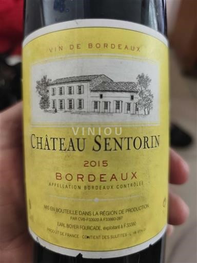 Burdeos Bordeaux Château Sentorin 2015