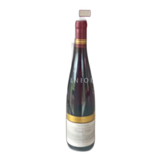Vin Rouge sec La Cave Augustin Florent 2023 France Alsace Vin de France