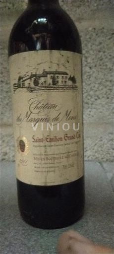 Burdeos Saint-Émilion Gran Cru Château Marquis De Mons 2001
