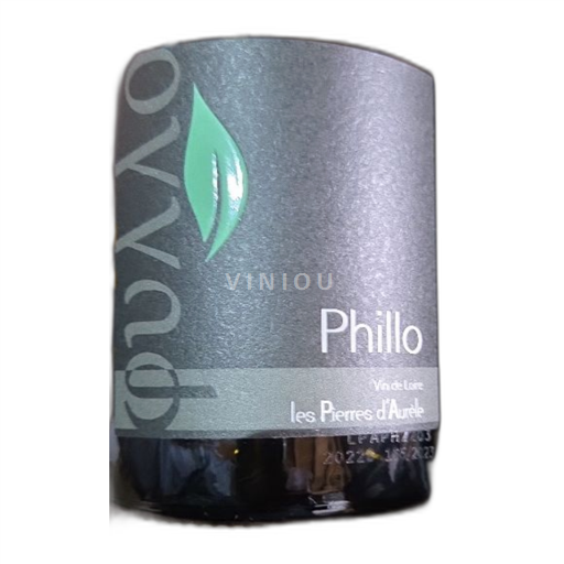 Valle della Loira Touraine-chenonceaux Pierre D Aurele Philo 2023