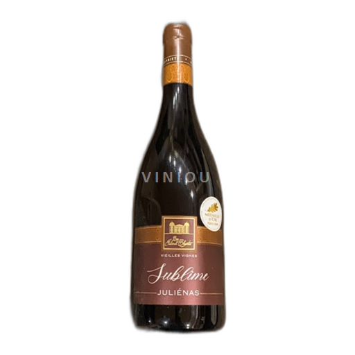 Beaujolais Juliénas Château Bois De La Salle Sublime Vieilles Vignes 2018