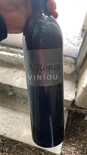 Korsika Patrimonio A Ronca 2019