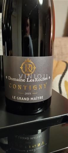 Burgundija Монтани Domaine Les Roches Le Grand Maître 2019