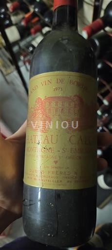 Bordeaux Montagne-saint-émilion Château Calon 1973