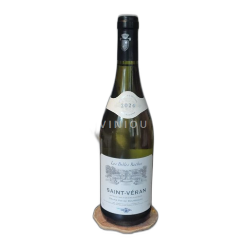 Burgundy Saint-Véran Les Vignerons Des Grandes Vignes Les Belles Roches Non-Vintage