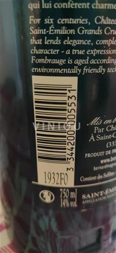 Burdeos Saint-Émilion Gran Cru Grand Cru Château Fombrauge Sin añada