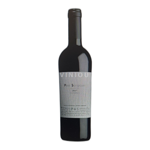 Portugal Duero P S Post Scriptum 2022