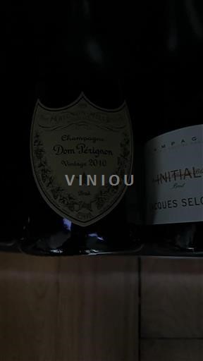Champanhe Dom Pérignon 2010