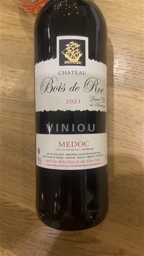 Bordeaux Médoc Château Bois De Roc 2021