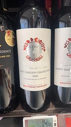 Bordéus Saint-Émilion Grand Cru Grand Cru Léo By Léo 2020