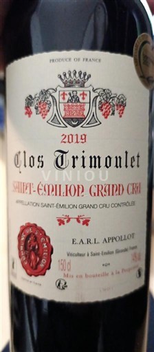 Bordeaux Saint-Émilion Grand Cru Grand Cru Clos Trimoulet 2019