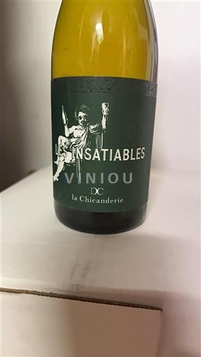 Loire-dalen Touraine La Chicanerie Les Insatiables 2021