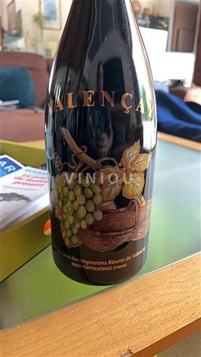 Loire Valley Valençay Cave Des Vignerons Réunis De Valençay Non-Vintage