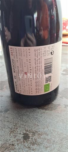 Linguadoca e Rossiglione Paese d'Oc Domaine Gayda Chemin de Moscou 2015