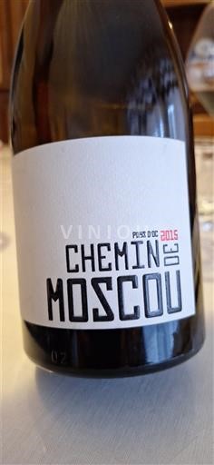 Languedoc và Roussillon Vùng đất Oc Domaine Gayda Chemin de Moscou 2015