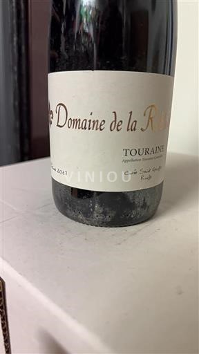 Loire Valley Touraine Domaine La Rablais Saint Georges 2017
