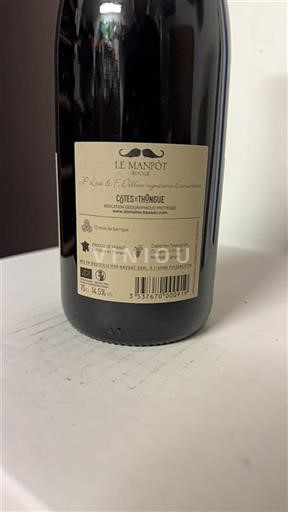 Languedoc ja Roussillon Côtes de Thongue Domaine Bassac Le Manpôt 2020