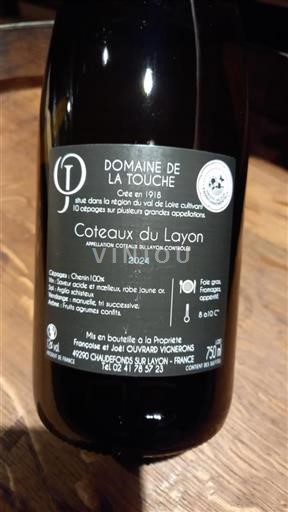 Loiretal Coteaux-du-Layon Domaine La Touche 2024