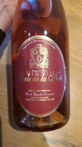 Loirevallei Niet gespecificeerd Château La Noë Perle de la Noë Niet-geïntegreerd