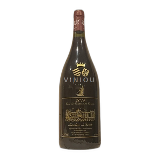 Beaujolais Moulin-à-vent Château Cave Du De Chénas 2014