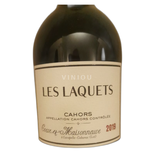 Sydvestfrankrig Cahors Clos Les Laquets 2019