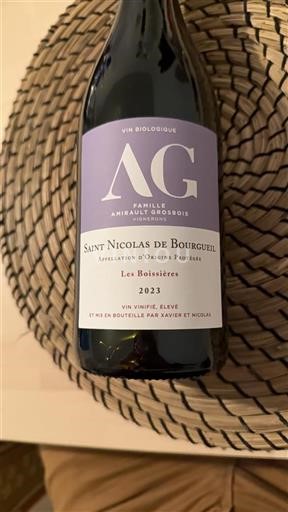 Loire Valley Saint-Nicolas-De-Bourgueil Famille Amirault Grosbois Les Boissières 2023