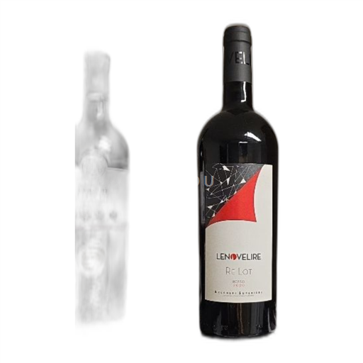 Toscana Ospecificerad Le Novelire Re Lot 2020