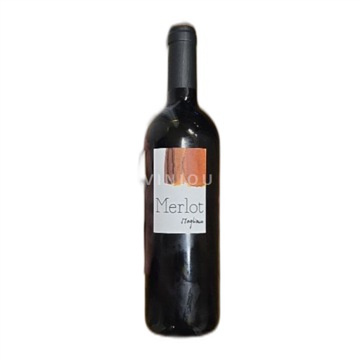 Vin Rouge sec Merlot Magliocco 2022 Suisse Valais AOC