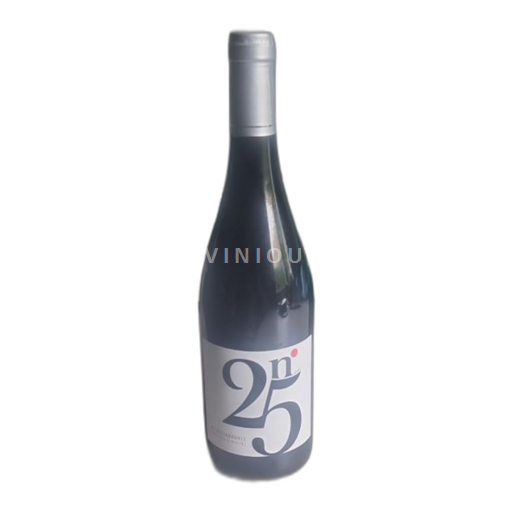 Südwestfrankreich Marcillac Numature 2021