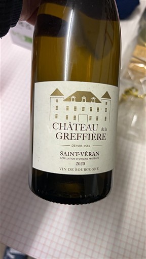 Бургундія Сен-Веран Château La Greffière 2020