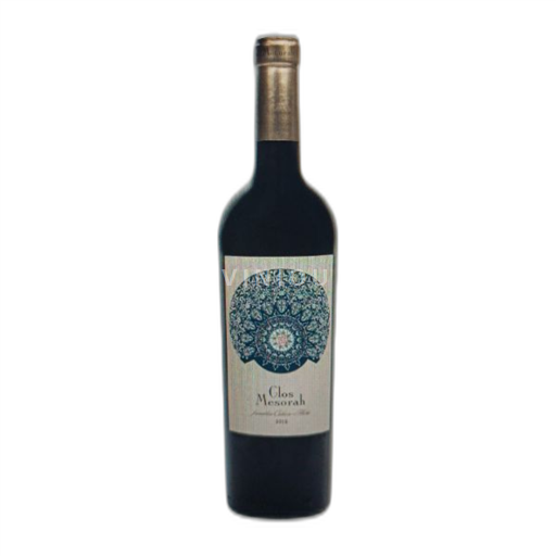 Catalonia Priorat Clos Mesorah 2021