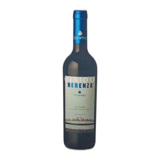 La Rioja Rioja Herenza 2022