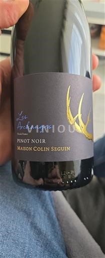 Bourgogne Maison Colin Seguin Les Archanges 2022
