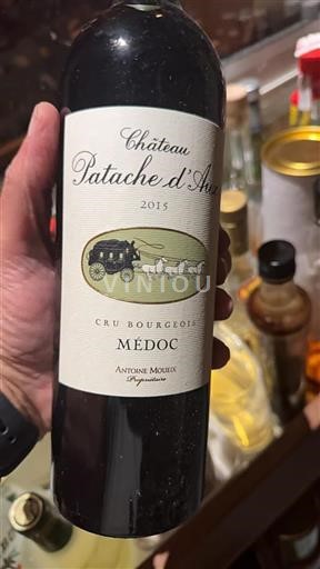 Burdeos Médoc Cru Bourgeois Château Patache Aux 2015