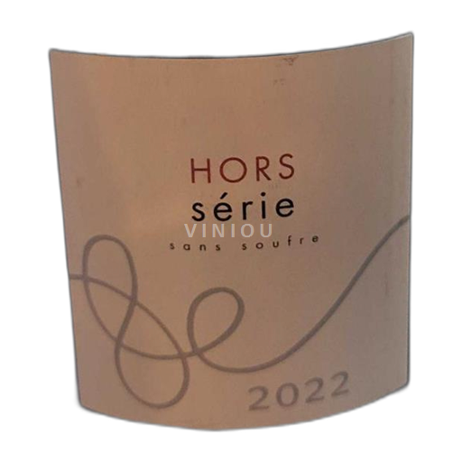 Vallée de la Loire Menetou-salon Domaine Philippe Gilbert Hors Série 2022