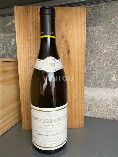 Borgoña Givry Premier Cru Michel Sarrazin Et Fils Les Galaffres 2022