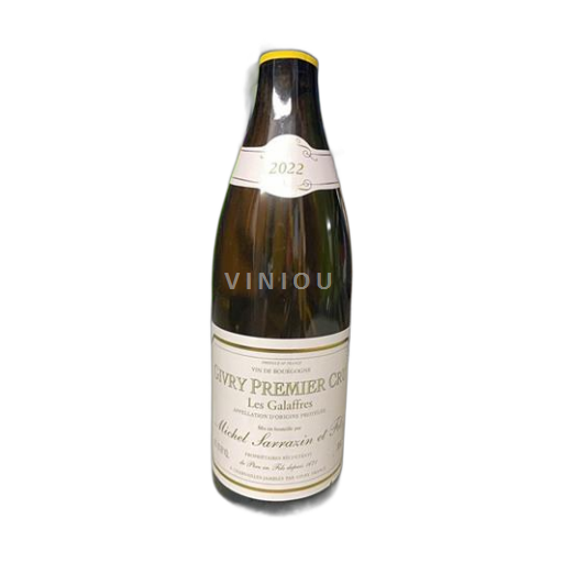 Borgonha Givry Premier Cru Michel Sarrazin Et Fils Les Galaffres 2022