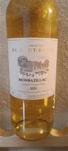 Sud-Ovest Monbazillac Domaine Haut-rauly 2020