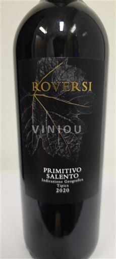 Apulia Alezio Roversi 2020