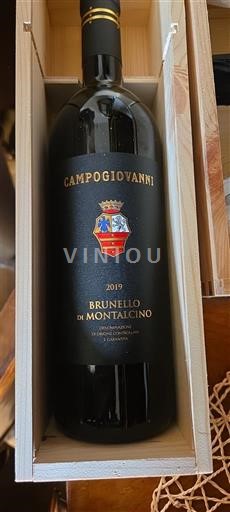 Toscana Brunello di Montalcino. Campogiovanni 2019